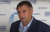 Депутаты-коммунисты подвергли критике реализацию концессий в Новосибирской области